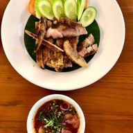 บ้านชิมดู