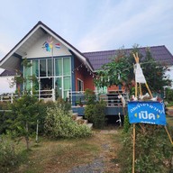 ลมเจ้าขา คาเฟ่