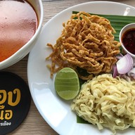 เมนูของร้าน ต๋องเหนือ Express สายไหม สายไหม