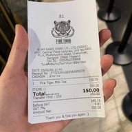Fire Tiger by Seoulcial Club Central Ladprao ชั้น4
