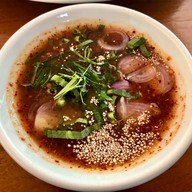 บ้านชิมดู