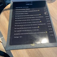 1988 Café 1988 Café