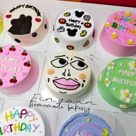 บ้านขนมอิงอุ่น