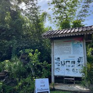 วังเทพทาโร