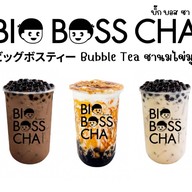 BIG BOSS CAFE Coffee Cha & Restaurants