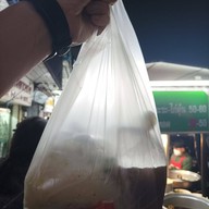 เมนูของร้าน ร้านนายวาล ข้าวมันไก่-ก๋วยเตี๋ยวไก่ตุ๋น