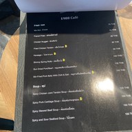 1988 Café 1988 Café