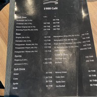 1988 Café 1988 Café