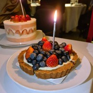 Bakeuponatime (Naradhiwas 10)