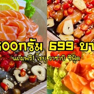 แซลมอนพาราไดซ์ 99บาท กุ้งดอง แซลมอนดองเกาหลี ยำแซลมอนแซ่บ