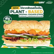 Subway โลตัส โกเฟรช สุทธิสาร