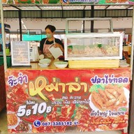 ข้าวมันไก่นายช่างยน ตลาดบางพลู บางบัวทอง