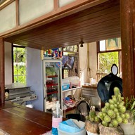 เฉาก๊วยเมืองคอน ข้าวยำสมุนไพรปักษ์ใต้