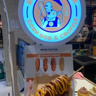 กรอบสเตชั่น กรอบสเตชั่น