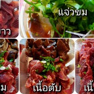 ซอยจุ๊คุณพระ (ฮาลาล)