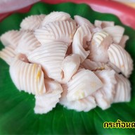 แซ่บปากสั่น ยโสธร