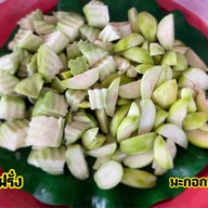 แซ่บปากสั่น ยโสธร