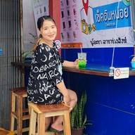 นูโอะชา สาขาข่วงสิงห์