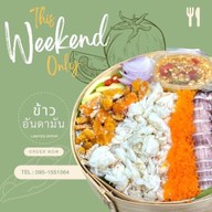 krua Sao lay Big C Yala