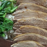 ชามโตก๋วยเตี๋ยวเป็ด