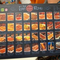 บ้านโรตี สาขา ประชาอุทิศ 18 ราษฎร์บูรณะ