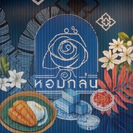 Homglin thai dessert cafe