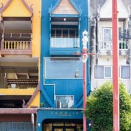 Homglin thai dessert cafe