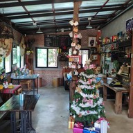 Weekend Coffee Farm & Garden ซอยวัดลาดปลาดุก
