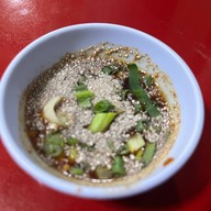 เมนูของร้าน ร้านลาบตาจ่อยเพลินจิตสาขา 2