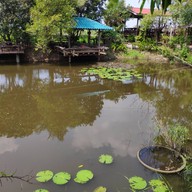 Weekend Coffee Farm & Garden ซอยวัดลาดปลาดุก