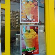 เมนู Bubb @Hua Lamphong