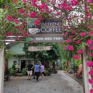 Weekend Coffee Farm & Garden ซอยวัดลาดปลาดุก