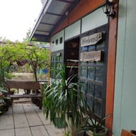Weekend Coffee Farm & Garden ซอยวัดลาดปลาดุก