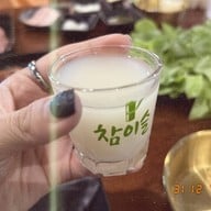 Woori ในเมือง