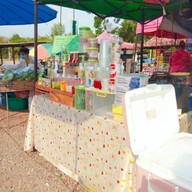 ปุ๊สมูทตี้สมุนไพรพร้อมดื่ม