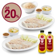 ข้าวมันไก่ทองคำ โลตัส-อ่อนนุช (สุขุมวิท 50)