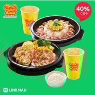 Pepper Lunch Central ขอนแก่น