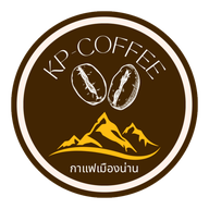 KP-COFFEE (กาแฟสดของดีเมืองน่าน)