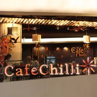 Cafe Chilli เอ็มควอเทียร์