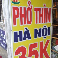เมนู Pho Thin Hanoi