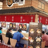 KYODAI RAMEN ดีไซน์วิลเลจ เกษตร-นวมินทร์