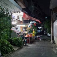 ช้างเย็นตาโฟ54 เจริญกรุง80/1