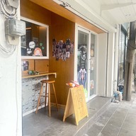 G U Cafe’