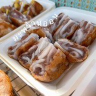 ขนมบ้าบิ่นมะพร้าวอ่อน พัทยาใต้16 บงกช ซอย5