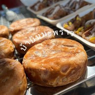 ขนมบ้าบิ่นมะพร้าวอ่อน พัทยาใต้16 บงกช ซอย5