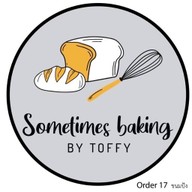 Sometimes baking by toffy