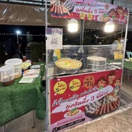 ต้าวเหนียวไก่ทอด สืบศิริ 47