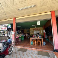 พรศรีเลิศรส