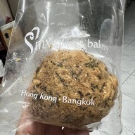 เมนูของร้าน MX Cakes & Bakery เดอะมอลล์ท่าพระ
