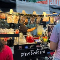 สถานีน้ำปั่น smoothie station